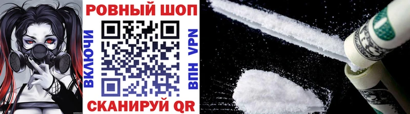Купить наркотики цена Туринск Гашиш  МАРИХУАНА  MEGA рабочий сайт  Меф 