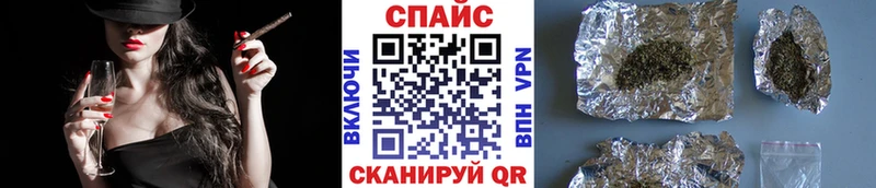 Бутират Butirat  площадка клад  Туринск 