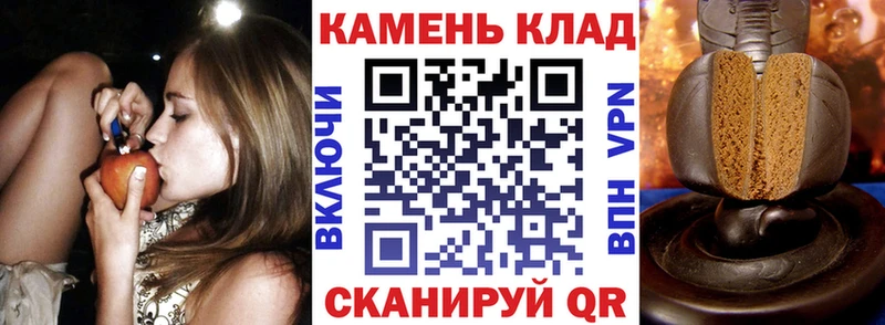 купить закладку Туринск ГАШ Premium