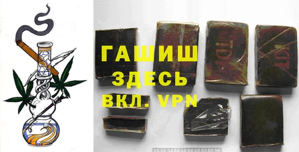 прущая мука Лиски