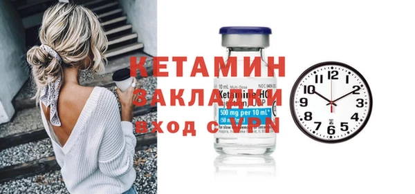 метадон Липки