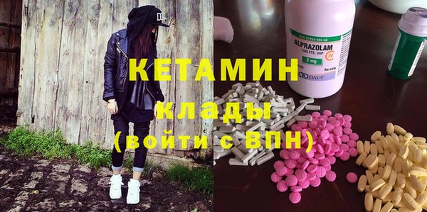 бутик Магадан