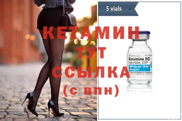 метадон Липки