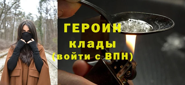 прущая мука Лиски