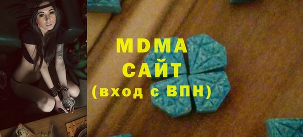 метадон Липки