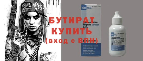 метадон Липки