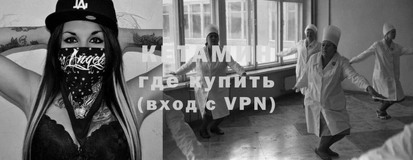 метадон Липки