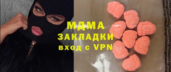 прущая мука Лиски