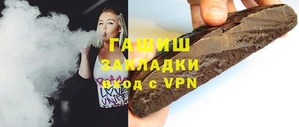 ECSTASY Лихославль