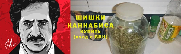 бутик Магадан