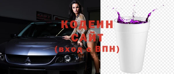 ECSTASY Лихославль