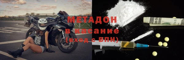 PSILOCYBIN Майский