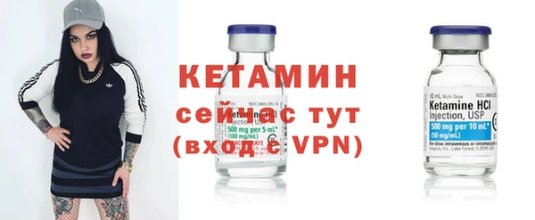 прущая мука Лиски