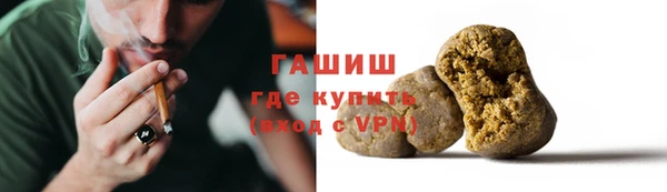 бутик Магадан