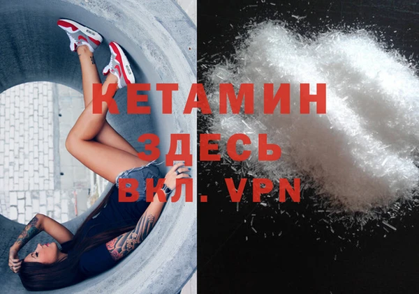 метадон Липки