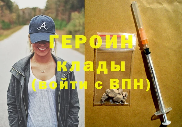 прущая мука Лиски