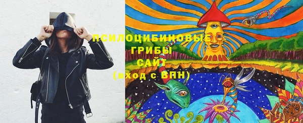 бутик Магадан