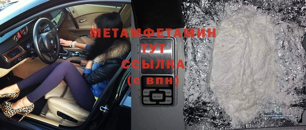 ECSTASY Лихославль