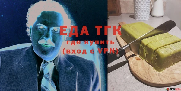 метадон Липки