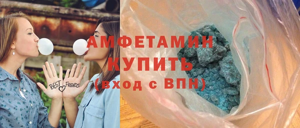PSILOCYBIN Майский