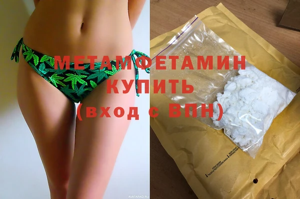 прущая мука Лиски