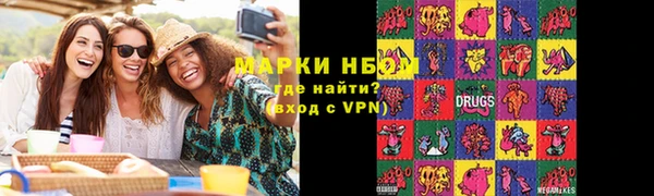 метадон Липки