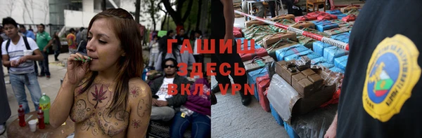бутик Магадан