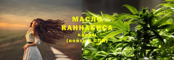 прущая мука Лиски
