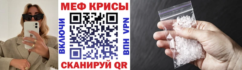 KRAKEN вход  Туринск  МЯУ-МЯУ VHQ 