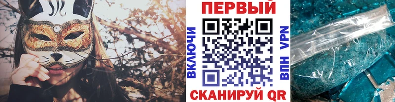 Первитин витя Туринск