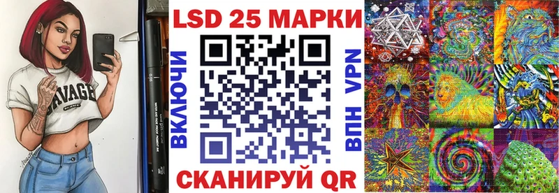 Марки N-bome 1,5мг Туринск