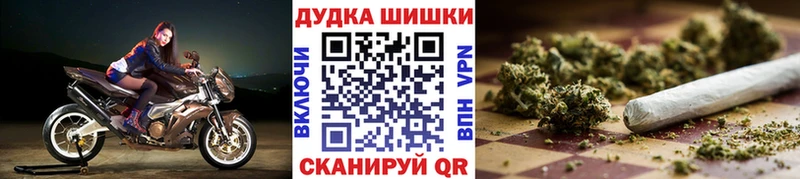 Бошки Шишки тримм  Туринск 